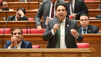 طلب إحاطة بشأن خطة الحكومة للحفاظ على مكانة البورصة المصرية بالأسواق العالمية