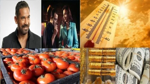 أخبار التوك شو| رد فعل أمير كرارة وأحمد السقا بعد تصريحات سهام جلال.. مفاجأة بشأن أسعار اللحوم والدواجن والدولار والذهب