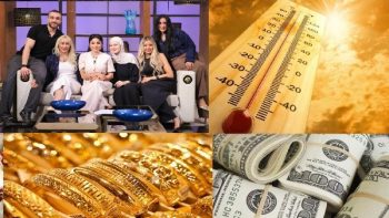 أخبار التوك شو| أسرة حسام حسن في ضيافة قناة النهار اليوم.. ومفاجأة بشأن الذهب والدولار وحالة الطقس
