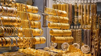 رؤيا الإخباري | تقلبات أسعار الذهب في مصر: ارتفاع يعوض خسائر الأيام الماضية