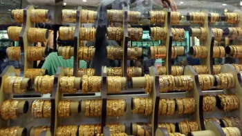انخفاض أسعار الذهب في مصر وعيار 21 عند 6075 جنيهاً