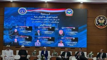 مدير مكتبة الإسكندرية: الهوية المصرية تشكلت عبر قرون من الزمان