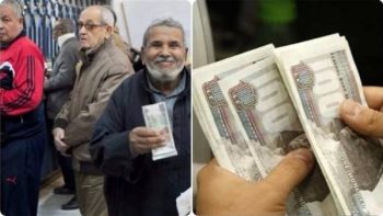 6 مليارات ملف.. موعد انتهاء أزمة سيستم التأمينات والمعاشات