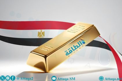 أسعار الذهب في مصر اليوم.. عيار 21 عند 6255 جنيهًا