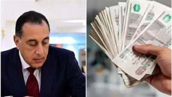 زيادة المعاشات 2026 تبدأ في يوليو رسميًا والنسبة النهائية تنتظر إعلان التأمينات