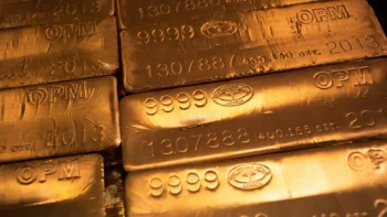 الذهب يبدأ تعاملات يونيو فوق 4500 دولار للأونصة