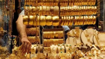 أسعار الذهب في مصر الاثنين 1 يونيو 2026..هل تراجع عيار 21