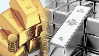 الذهب يرتفع مع انخفاض عوائد السندات الأمريكية