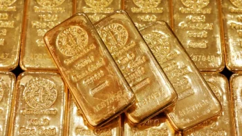 الذهب يواصل تراجعه.. ويبدأ الأسبوع عند 4300 دولار