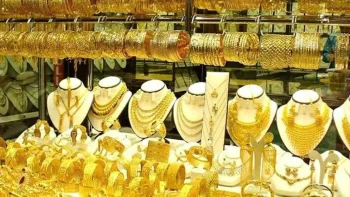 سعر الذهب في مصر السبت 20 يونيو 2026.. كم قيمة عيار 18 اليوم؟