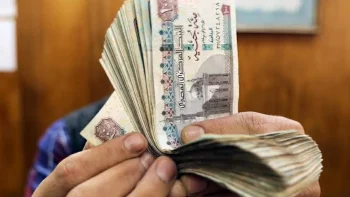 زيادة المعاشات 15% رسمياً في مصر.. قرار رئاسي يدخل حيز التنفيذ يوليو 2026