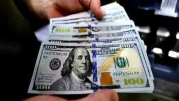 سعر الدولار اليوم الثلاثاء 30 يونيو 2026 مقابل الجنيه المصري..ترقب لقرار صندوق النقد الدولي