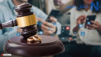 حقيقة سحب مشروع قانون الاحوال الشخصية من البرلمان.. نائب يكشف آخر تطورات المشروع المثير للجدل