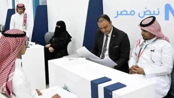 تفعيل قرار توطين مهن المشتريات بنسبة 70% في منشآت القطاع الخاص السعودي