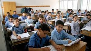نتيجة الصف السادس الابتدائي 2026 الترم الثاني وأحدث طرق الاستعلام