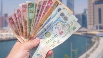 سعر الدرهم الإماراتي اليوم الاثنين 1 يونيو