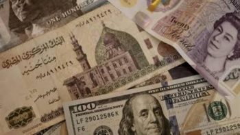 أسعار العملات أمام الجنيه الذهب