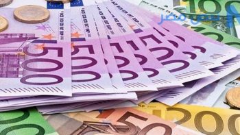 سعر اليورو اليوم الإثنين 1 يونيو 2026 في البنوك المصرية.. استقرار نسبي مع عودة العمل بعد العطلة