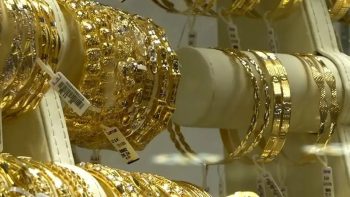 1000 جنيه| هبوط سريع يضرب سعر الذهب في مصر