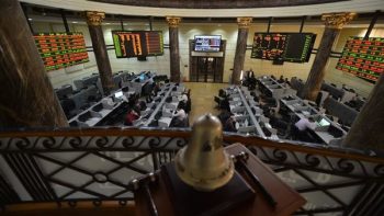 البورصة المصرية ترتفع بقوة في ختام التعاملات.. والمكاسب تتجاوز 59 مليار جنيه