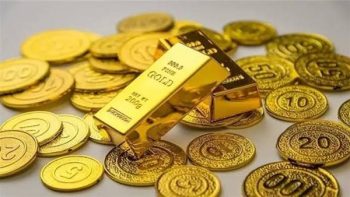 سعر الجنيه الذهب اليوم السبت في محلات الصاغة