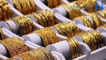 عيار 21 الآن يفاجئ الجميع.. تراجع جديد في سعر الذهب في مصر اليوم الأربعاء 3 يونيو 2026 بالصاغة المصرية