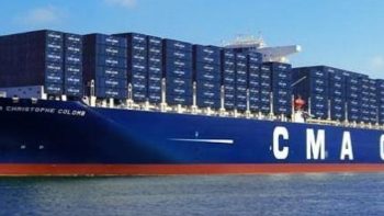 «CMA CGM» ترفع أسعار الشحن إلى موانئ الخليج والبحر الأحمر اعتبارًا من يوليو المقبل