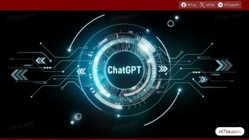 ChatGPT يحطم الأرقام القياسية ويصل إلى مليار مستخدم شهريا خلال 3 سنوات