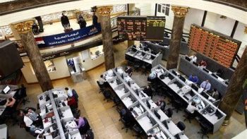 أخبار البورصة اليوم الإثنين 15-6-2026 – مقالات نيوز