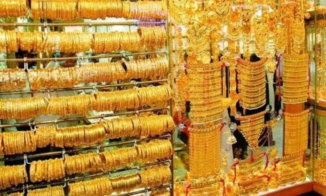 سعر الذهب اليوم الجمعة 5 يونيو 2026