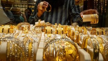 عيار 21 يفاجئ السوق.. أسعار الذهب اليوم الإثنين 8 يونيو 2026 بعد آخر تحركات المعدن الأصفر