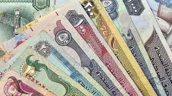 سعر الدرهم الإماراتي أمام الجنيه المصري اليوم الخميس 4 يونيو 2026