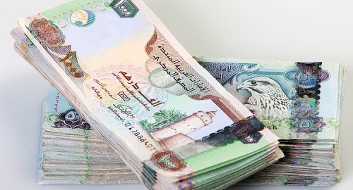 سعر الدرهم الإماراتي أمام الجنيه المصري اليوم الأحد 7 يونيو 2026