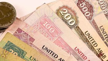 سعر الدرهم الإماراتي أمام الجنيه المصري اليوم الأربعاء 17 يونيو 2026