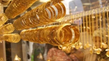 سعر الذهب اليوم الثلاثاء.. كم سجل عيار 21 الآن؟