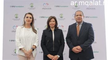 مؤسسة إي اف چي للتنمية الاجتماعية تتعاون مع مؤسسة بنك نكست وشركة ڤاليو للتوسع في الطاقة الاستيعابية لمستشفى أهل مصر لعلاج الحروق