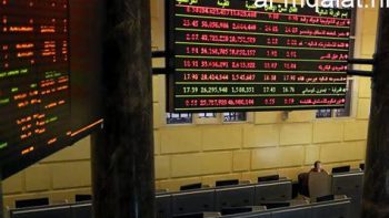 مؤشرات البورصة تسجل خسائر بفعل ضغوط مبيعات عربية – مقالات نيوز