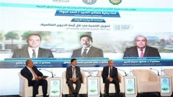 محمود محيي الدين: التمويل الإسلامي يوفر أدوات لتحقيق التنمية المستدامة