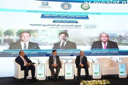 محمود محيي الدين: التمويل الإسلامي يوفر أدوات لتحقيق التنمية المستدامة