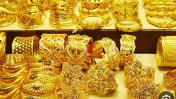 جرام الذهب يفقد 985 جنيهًا منذ بداية يونيو.. تفاصيل – الاقتصادي نيوز