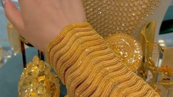 أسعار الذهب في مصر تستقر مساء اليوم.. وعيار 21 عند 5670 جنيهًا بعد موجة هبوط