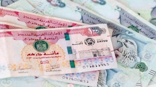 سعر الدرهم الإماراتي مقابل الجنيه المصري اليوم السبت 6 يونيو 2026 – الأسبوع