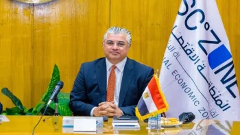 اقتصادية قناة السويس توقع صفقة ضخمة مع السويد: الطريق إلى الطاقة المتجددة يبدأ هنا!