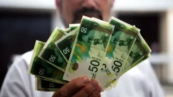 سعر الشيكل الإسرائيلي مقابل العملات العربية اليوم الأربعاء 3 يونيو 2026