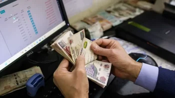 سعر الدولار مقابل العملات اليوم الأحد 28 يونيو 2026.. ما مصير الجنيه؟
