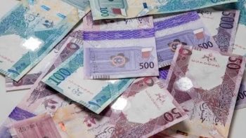 سعر الريال القطري اليوم في البنوك المصرية الجمعة 19-6-2026
