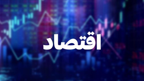 سعر الدينار الكويتي و الريال القطرى والدرهم الإماراتي والذهب اليوم الأربعاء 12 أغسطس 2026