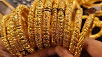 الذهب يواصل الارتفاع وهذا العيار يسجل 7230 جنيها (آخر تحديث)