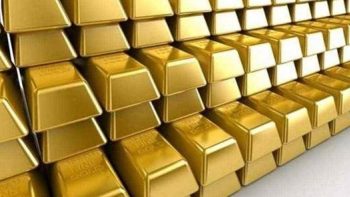 أسعار الذهب فى قطر اليوم الإثنين