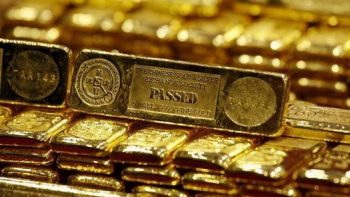 تراجع سعر جرام الذهب، عيار 21 وصل لهذا المستوى